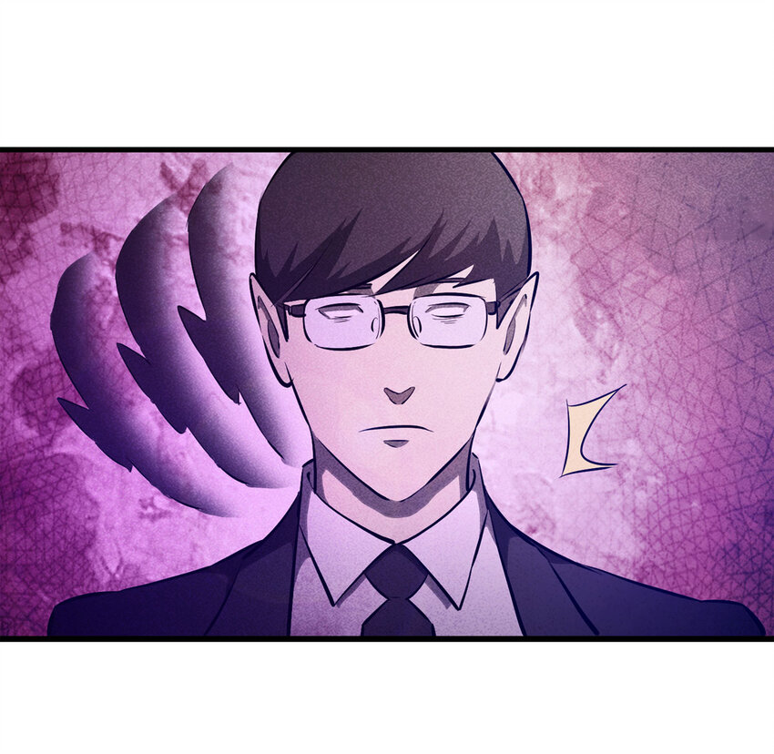 《大叔诡电台》073 恶魔交易（下） 第17页