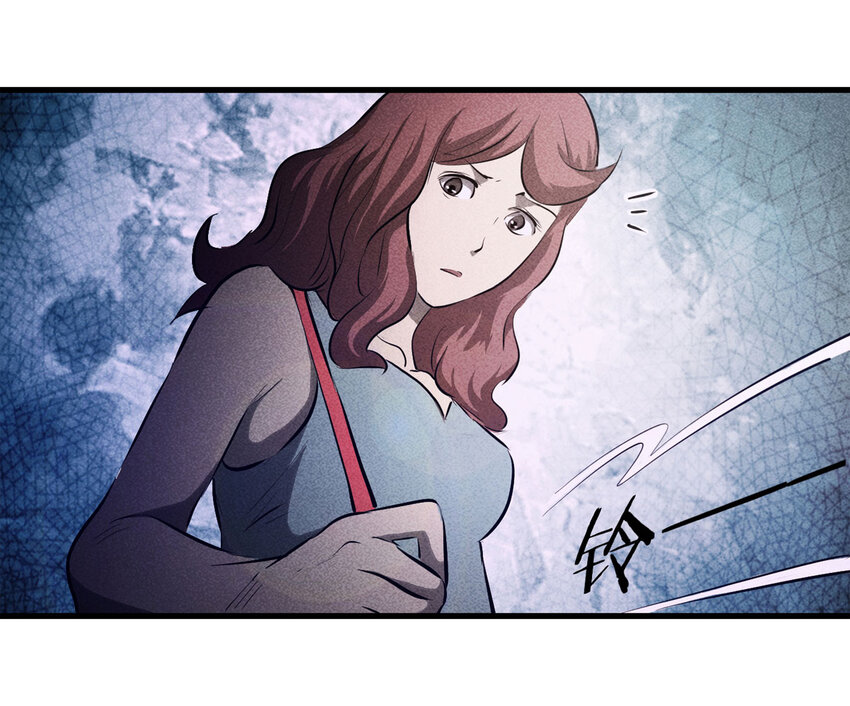《大叔诡电台》072 恶魔交易（上） 第43页