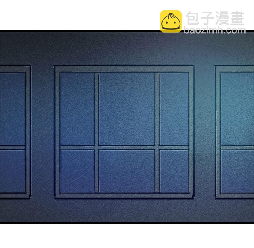 《大叔诡电台》077 零（上） 第4页