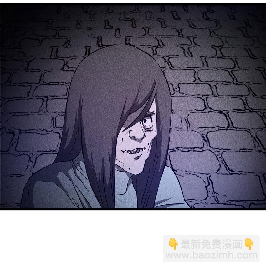 《大叔诡电台》083 跟踪（下） 第10页