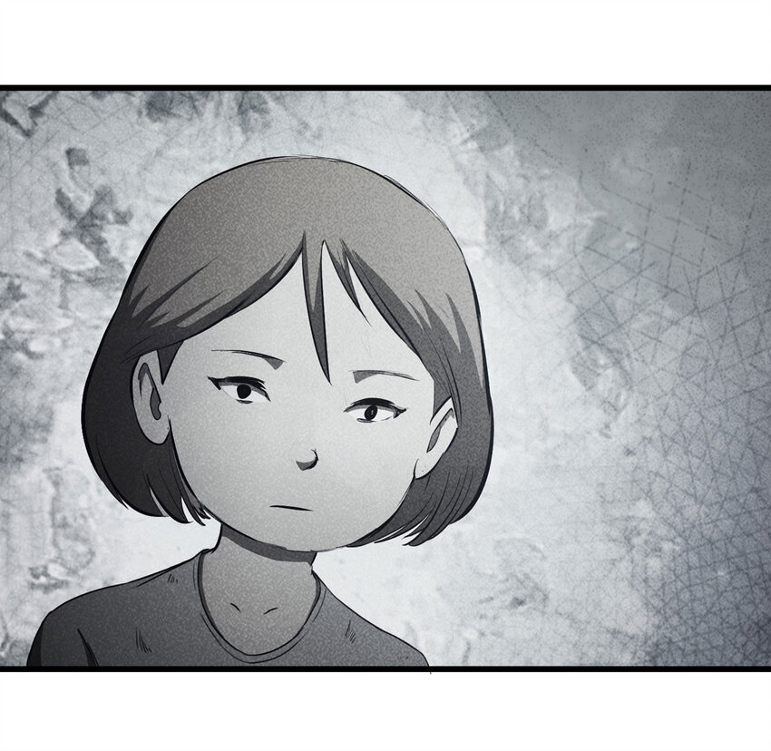 《大叔诡电台》081 女婴（下） 第28页