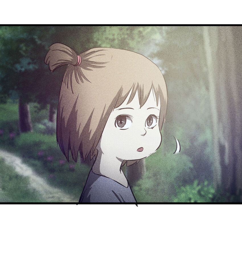 《大叔诡电台》080 女婴（上） 第13页