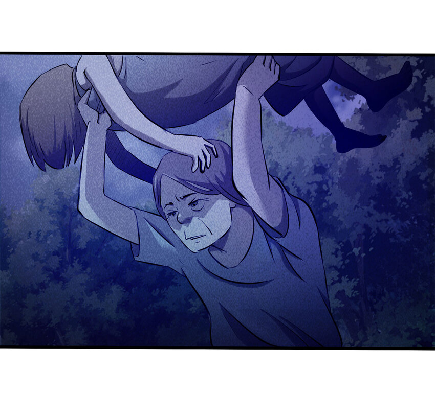 《大叔诡电台》080 女婴（上） 第40页