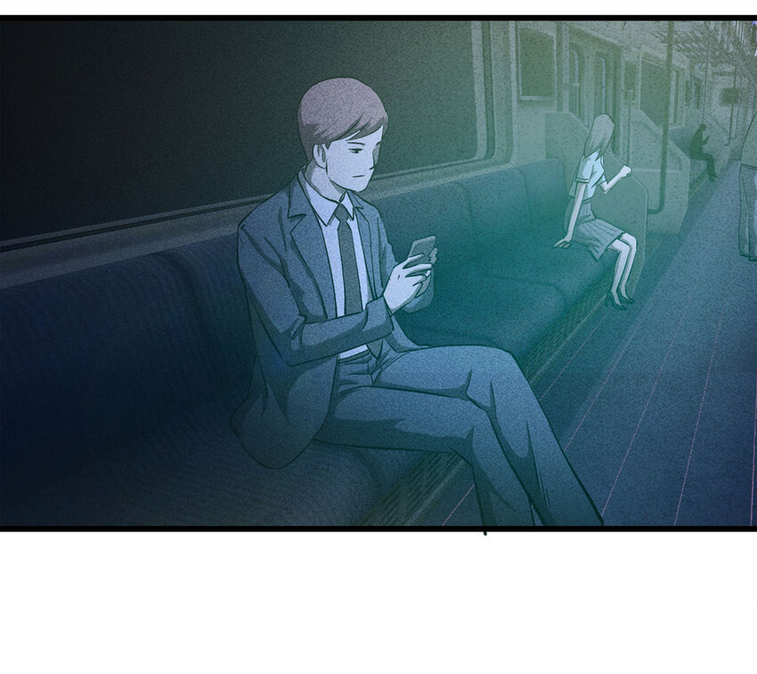 《大叔诡电台》082 跟踪（上） 第13页