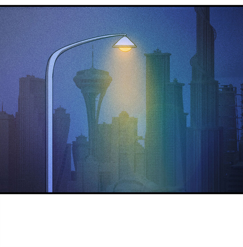 《大叔诡电台》082 跟踪（上） 第15页