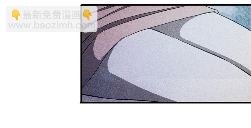 《大叔诡电台》085 门外有人（下） 第5页