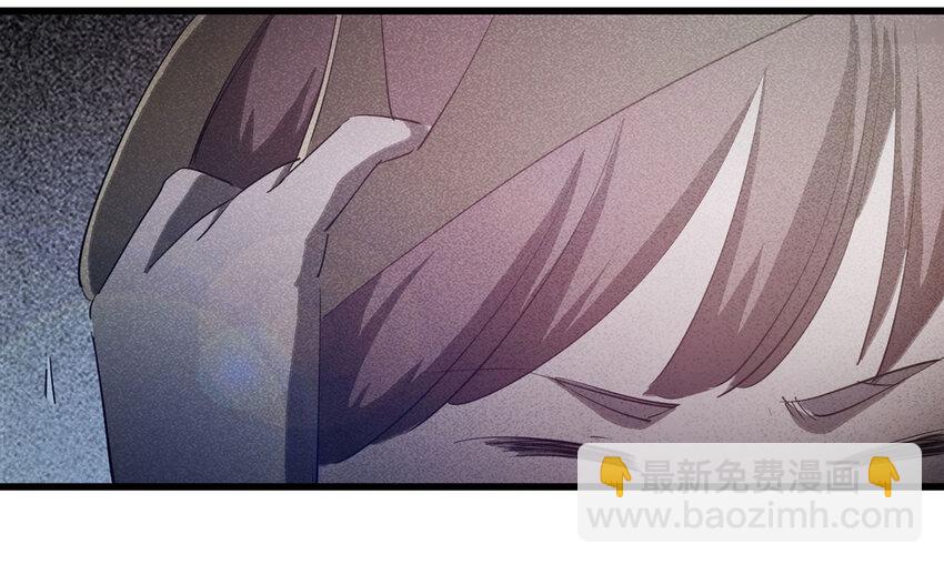 《大叔诡电台》088 娃娃（上） 第16页