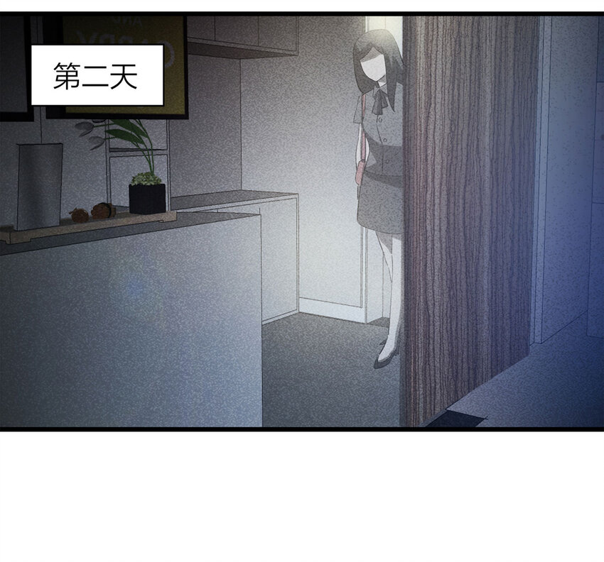 《大叔诡电台》088 娃娃（上） 第38页