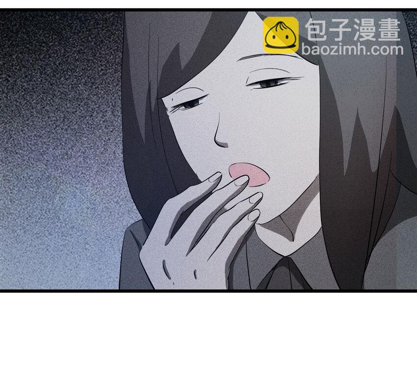《大叔诡电台》088 娃娃（上） 第39页
