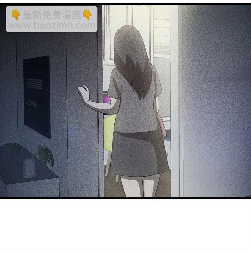 《大叔诡电台》088 娃娃（上） 第41页