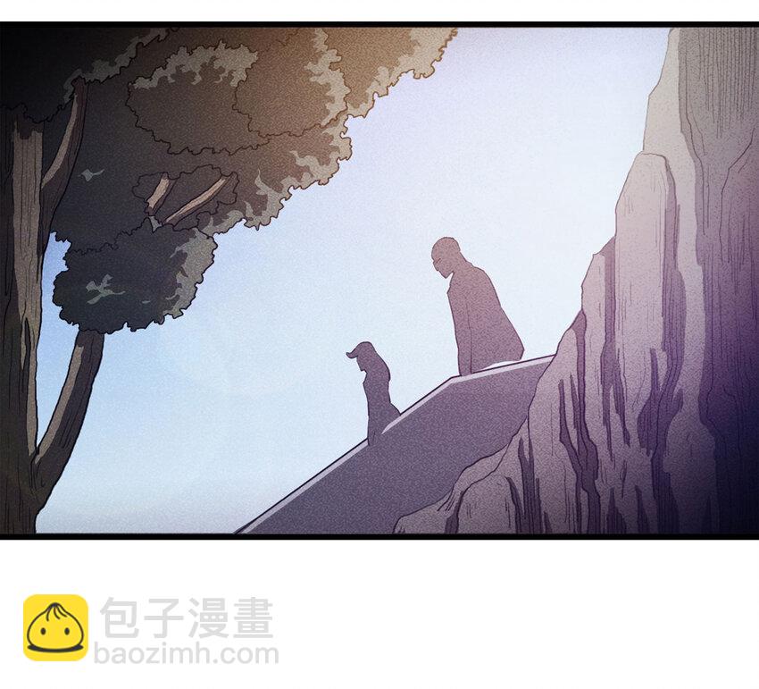 《大叔诡电台》087 一次别离（下） 第13页