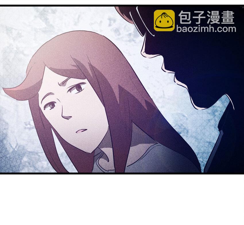 《大叔诡电台》087 一次别离（下） 第17页