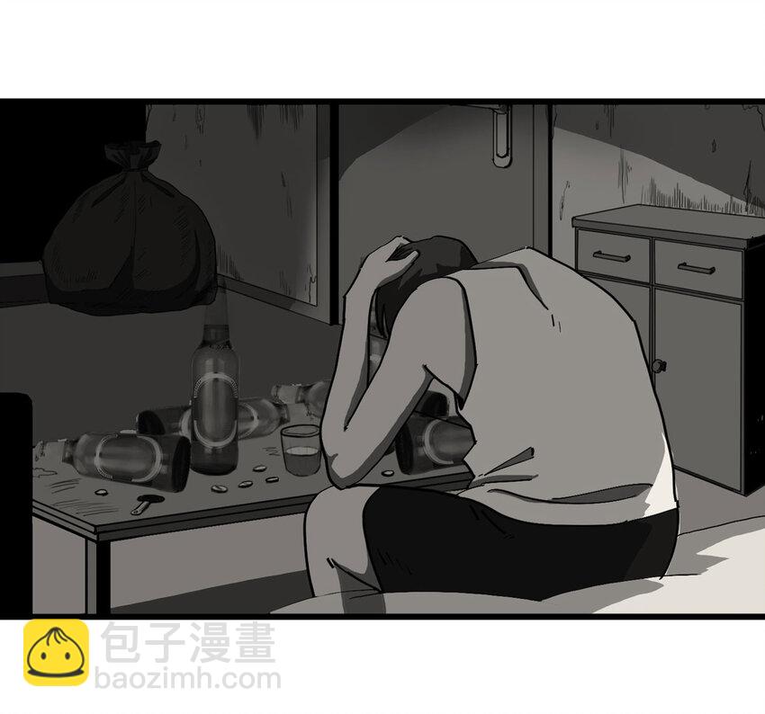 《大叔诡电台》093 093-意外（上） 第24页