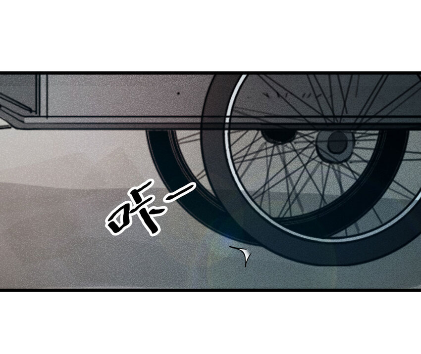 《大叔诡电台》093 093-意外（上） 第36页