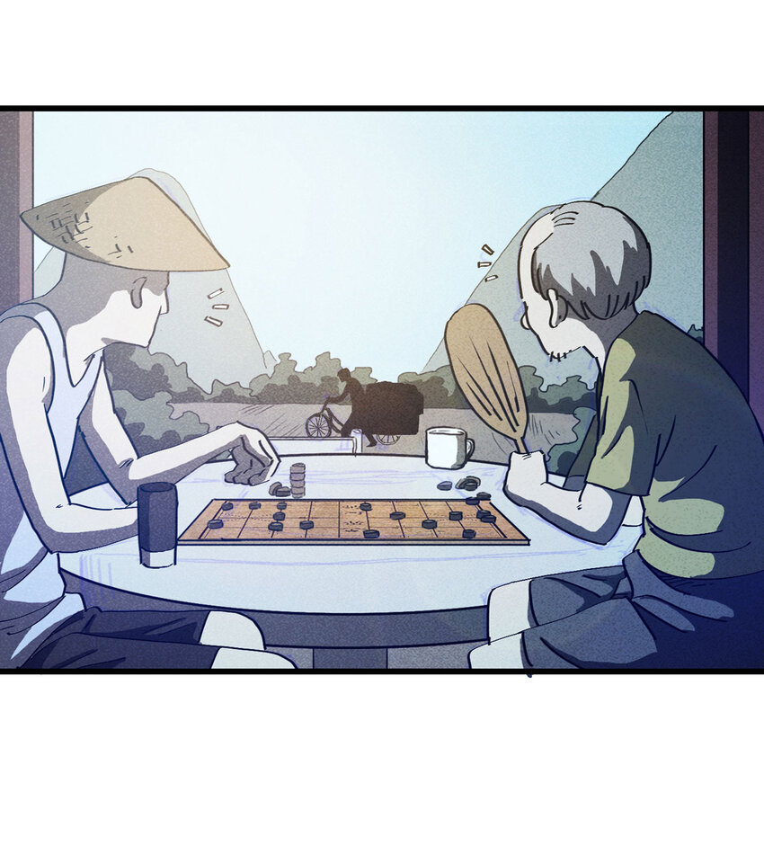 《大叔诡电台》093 093-意外（上） 第6页
