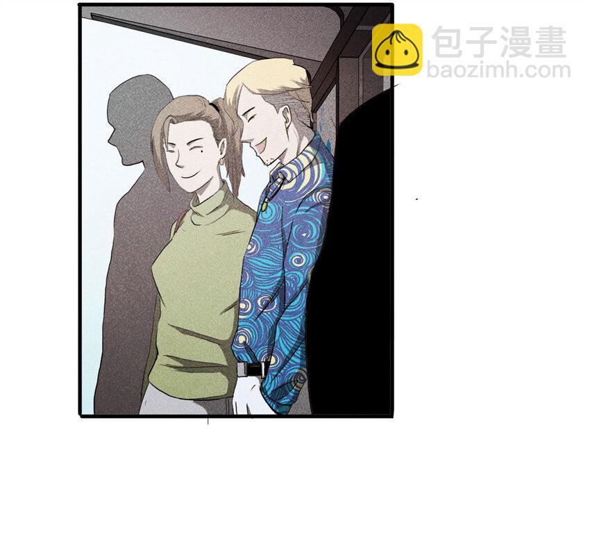 《大叔诡电台》096 我们一家人（上） 第12页