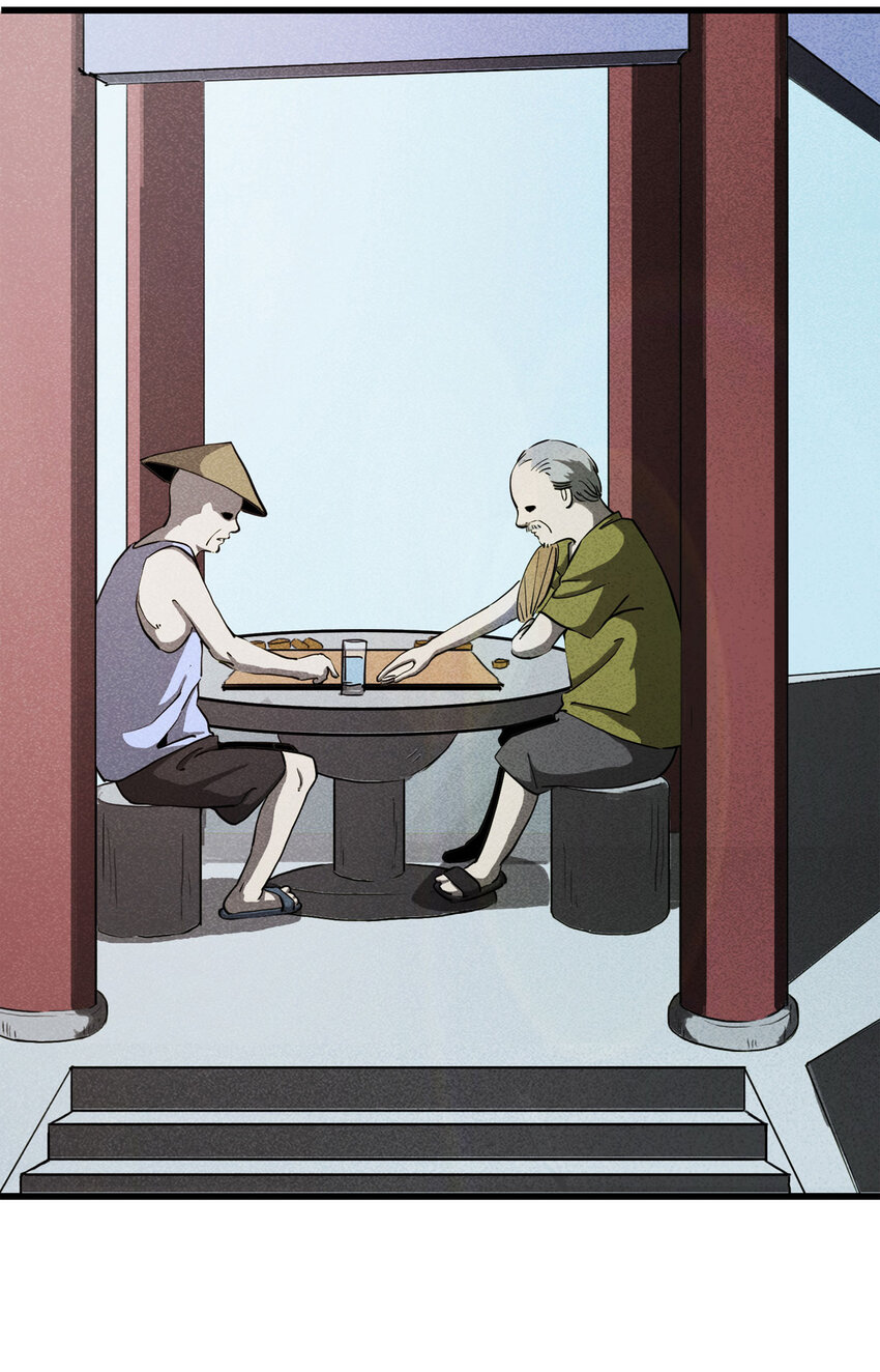 《大叔诡电台》095 意外（下） 第3页