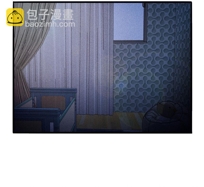 《大叔诡电台》097 我们一家人（下） 第30页