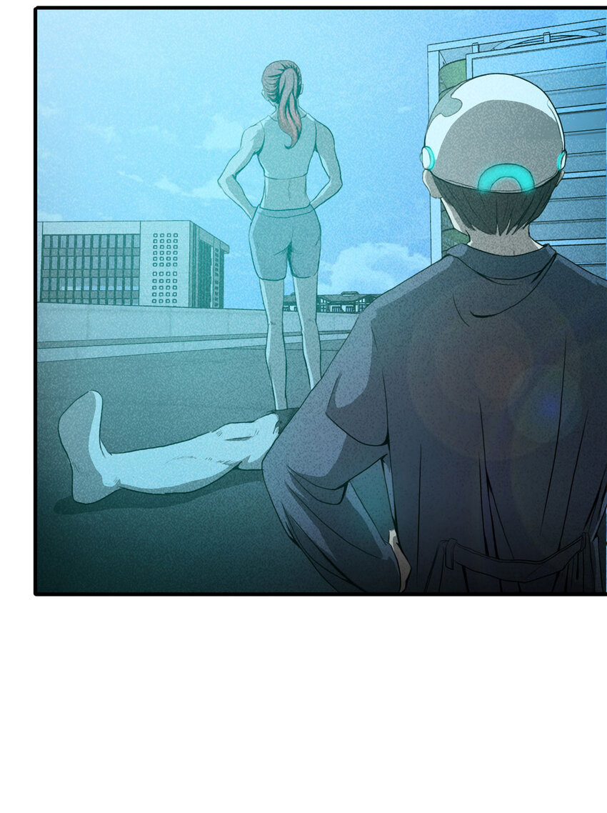 《大叔诡电台》101 虚拟现实（下） 第5页