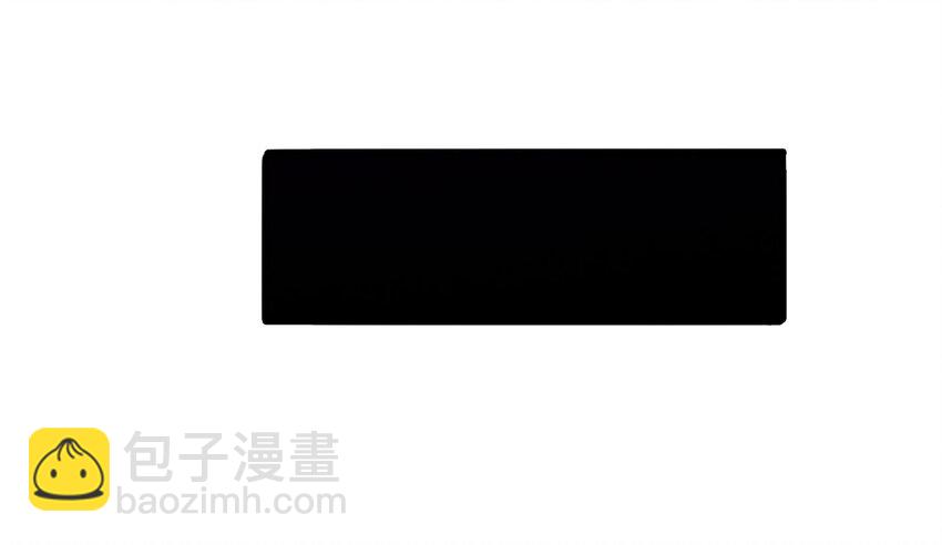 《大叔诡电台》099 事故车（下） 第32页