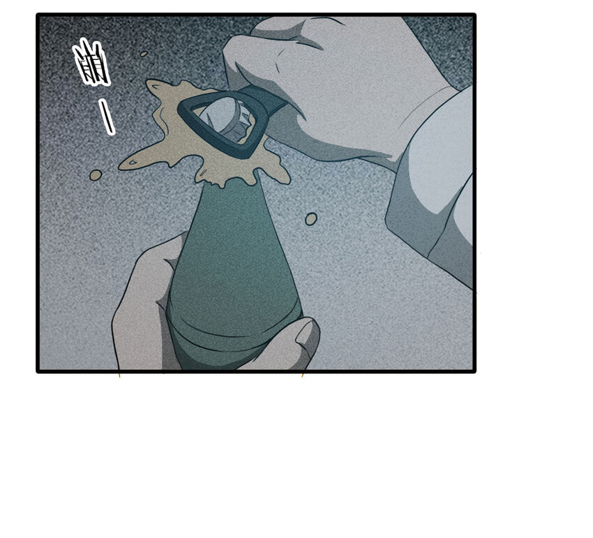 《大叔诡电台》105 酒鬼（2） 第12页