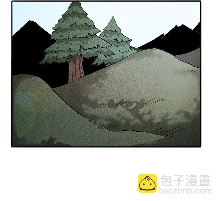 《大叔诡电台》103 大胆（下） 第44页