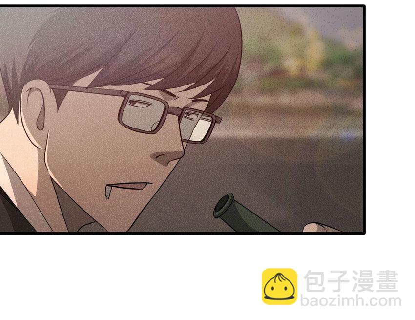 《大叔诡电台》104 酒鬼（1） 第26页