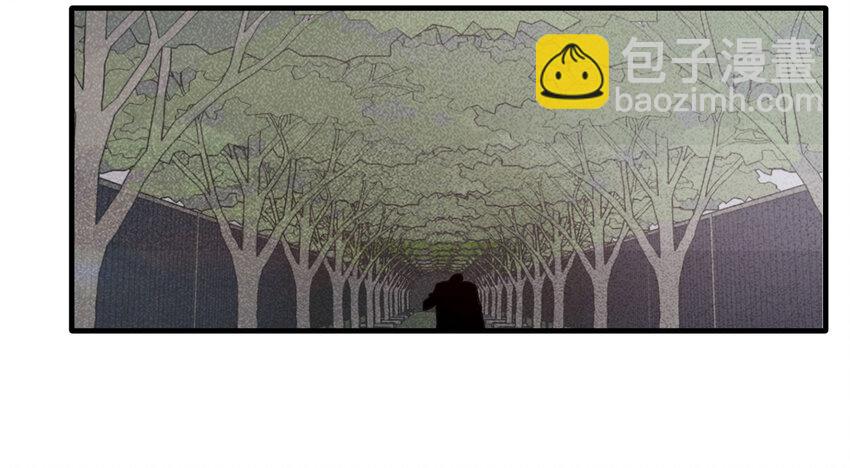 《大叔诡电台》104 酒鬼（1） 第37页
