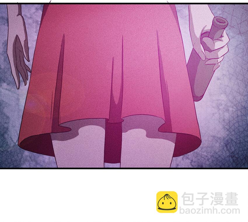 《大叔诡电台》104 酒鬼（1） 第50页