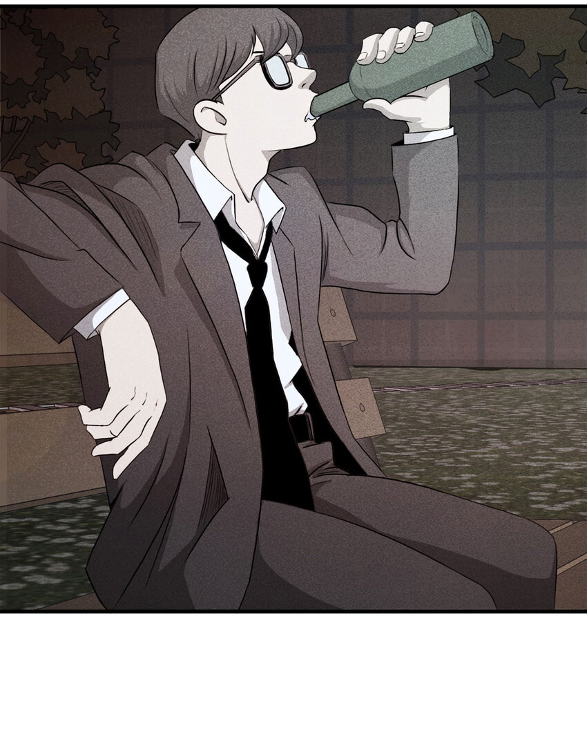 《大叔诡电台》104 酒鬼（1） 第9页