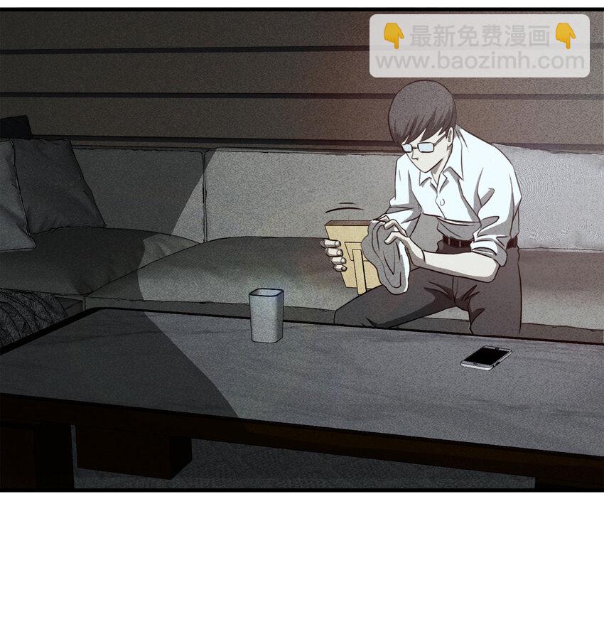 《大叔诡电台》107 酒鬼（4） 第36页