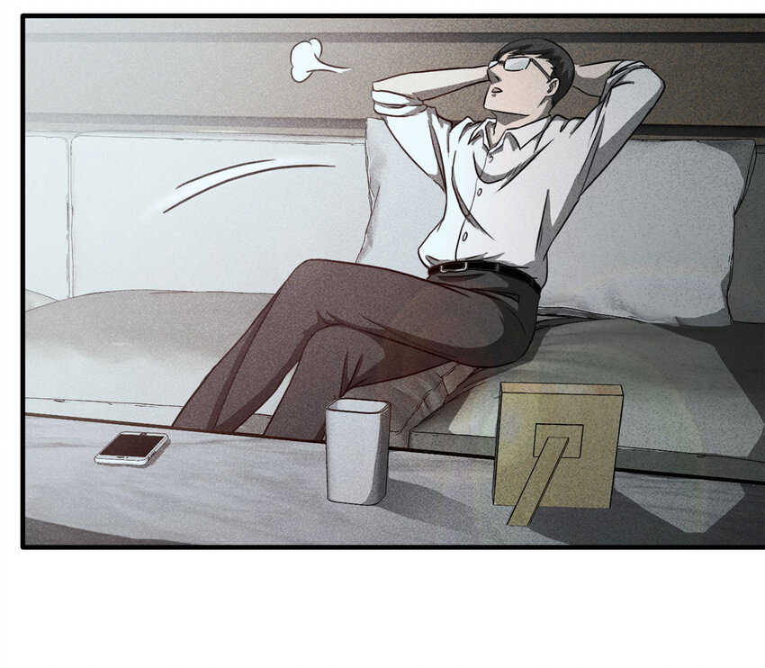《大叔诡电台》107 酒鬼（4） 第48页