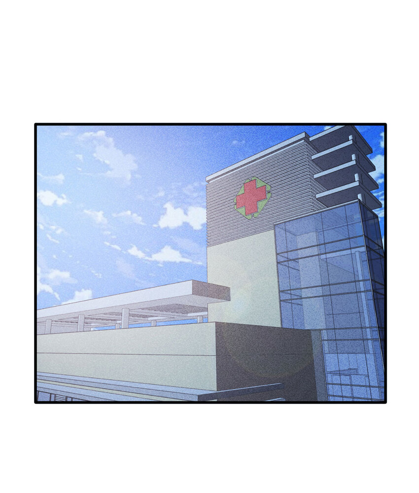 《大叔诡电台》113 药剂师（上） 第2页