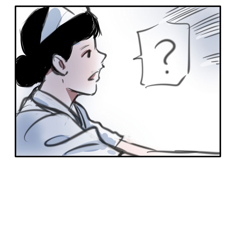 《大叔诡电台》115 药剂师（下） 第23页