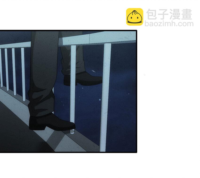 《大叔诡电台》116 爱与死亡（上） 第31页