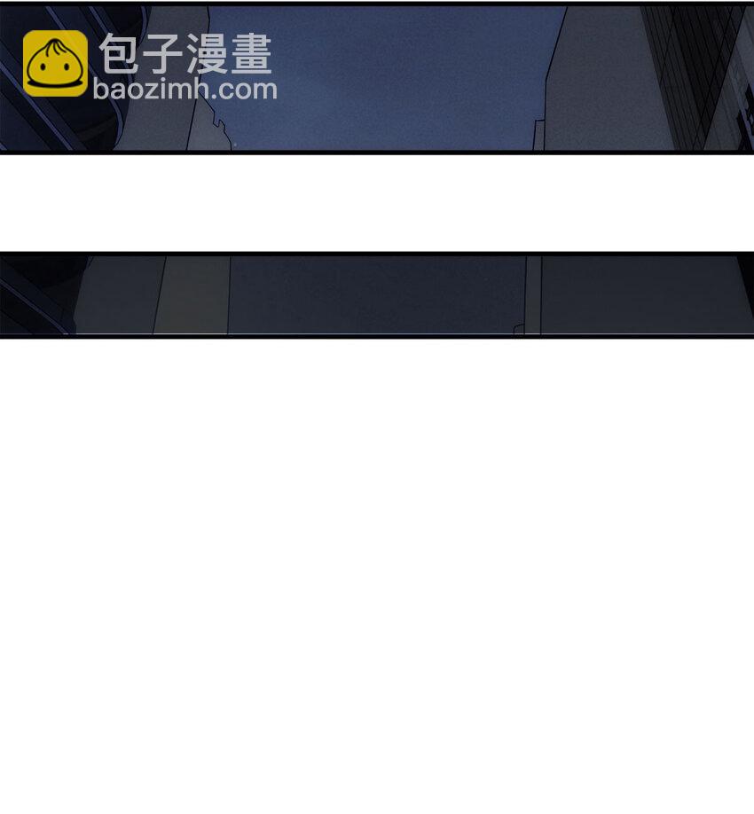 《大叔诡电台》116 爱与死亡（上） 第45页