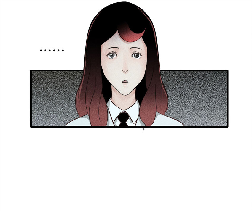 《大叔诡电台》114 药剂师（中） 第8页