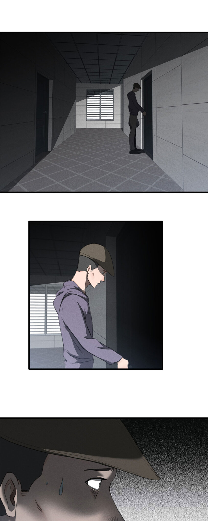 《大叔诡电台》131 报应（下） 第4页
