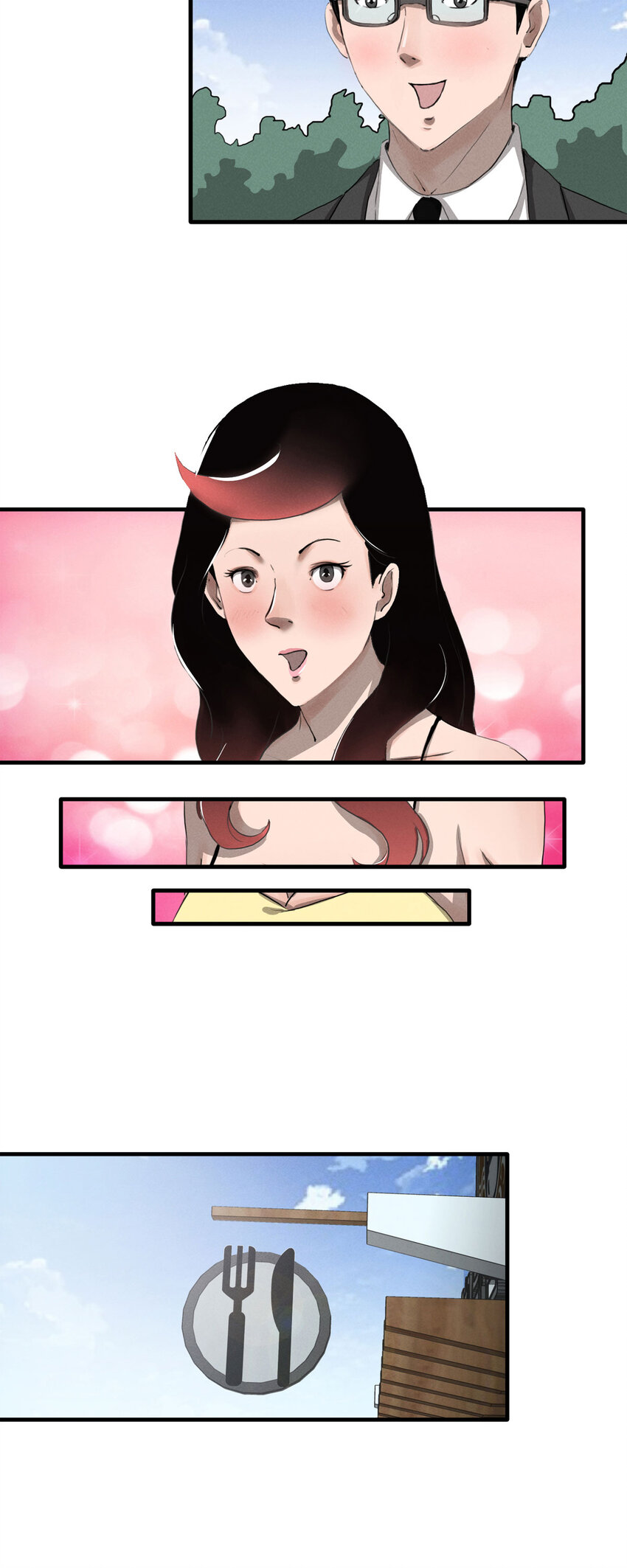 《大叔诡电台》139 绝世伴侣（上） 第9页