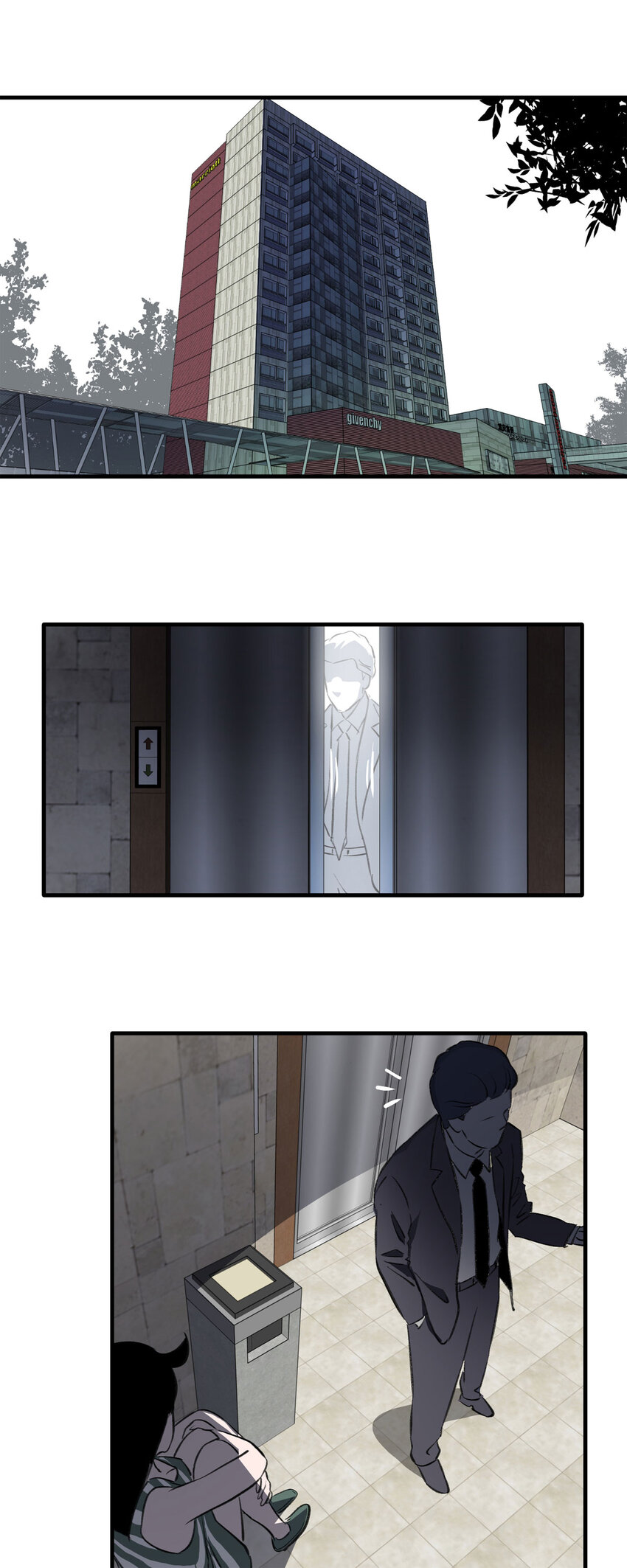 《大叔诡电台》143 继父（3） 第12页