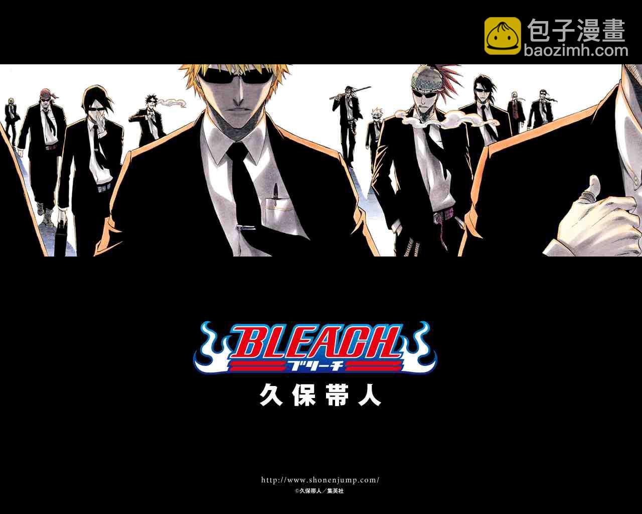 《魔王奶爸》第45话 第17页