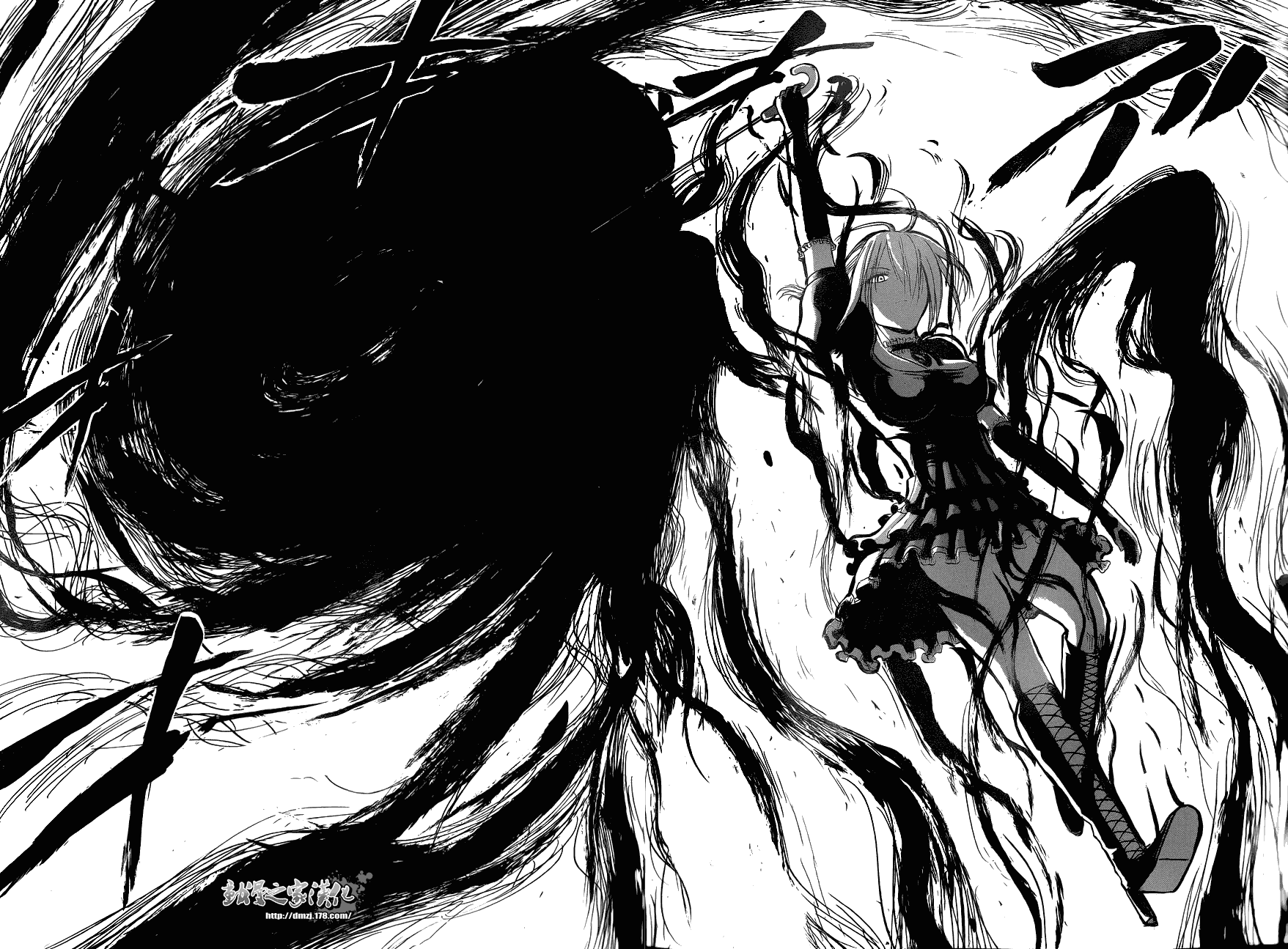 《魔王奶爸》第79话 第15页