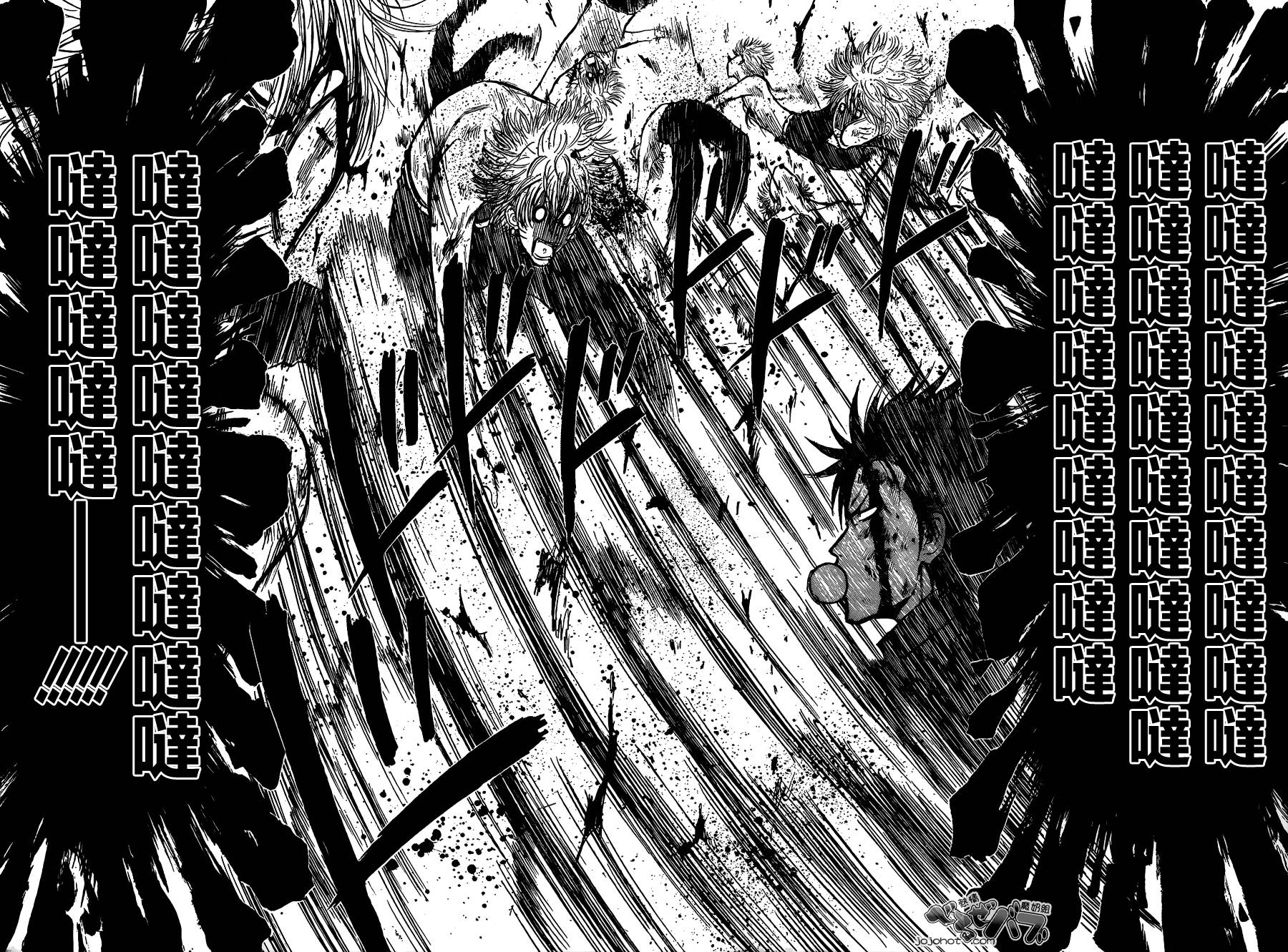 《魔王奶爸》第196话 第14页