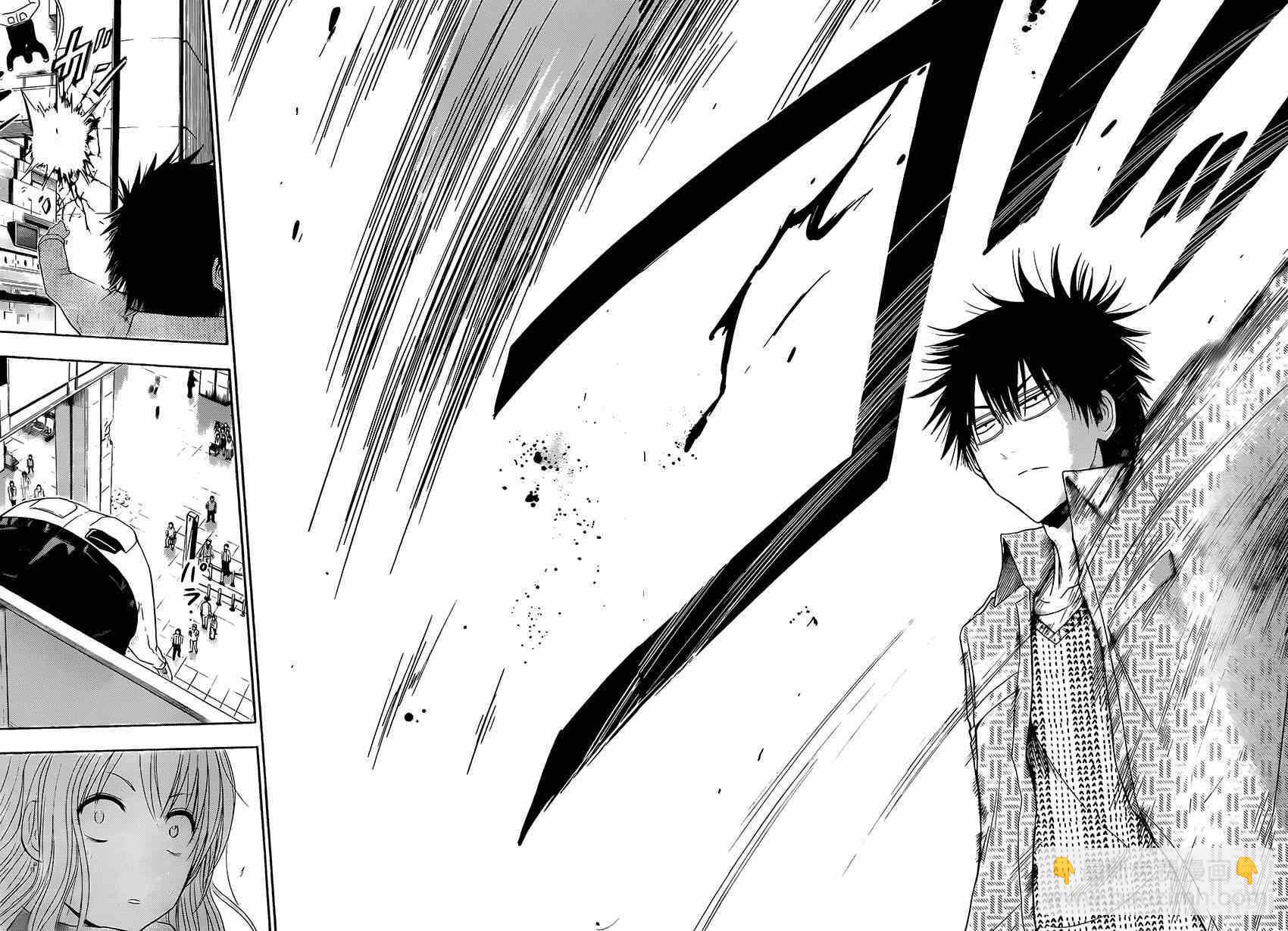 《魔王奶爸》魔王的父亲 番外06 第35页