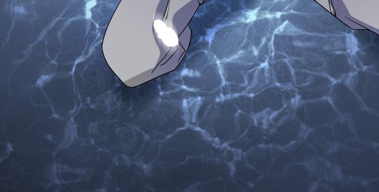 《站在星星的顶端》第6话练舞 第20页