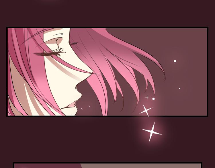 《站在星星的顶端》第7+8话 挑衅 第11页