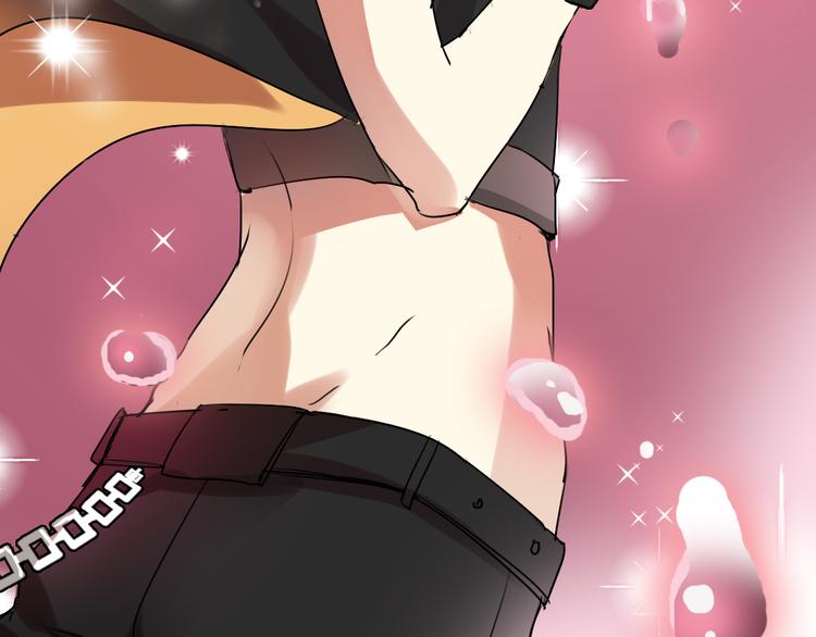 《站在星星的顶端》第7+8话 挑衅 第16页