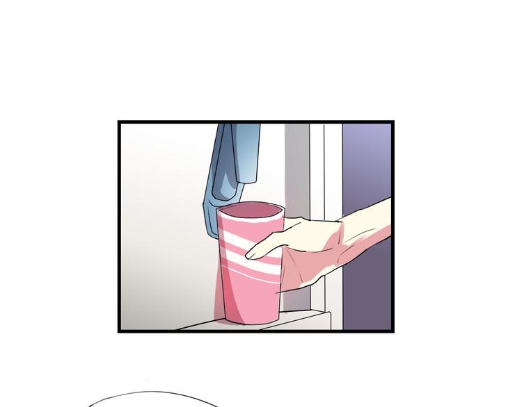 《站在星星的顶端》第7+8话 挑衅 第20页
