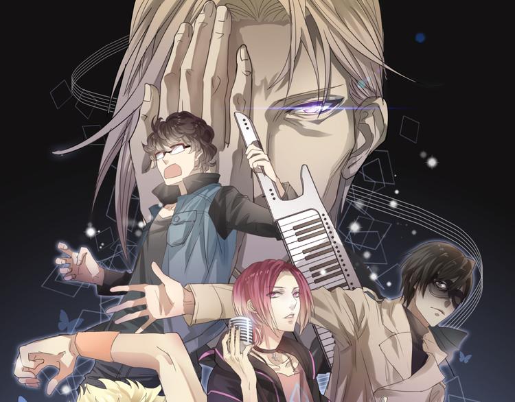 《站在星星的顶端》第10话 归来 第1页