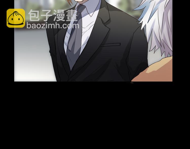 《站在星星的顶端》第14话 看清世界的规则 第36页